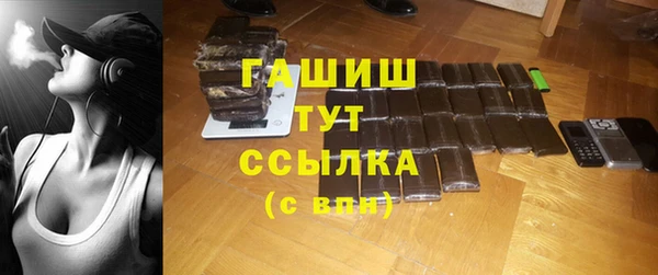 мдпв Володарск