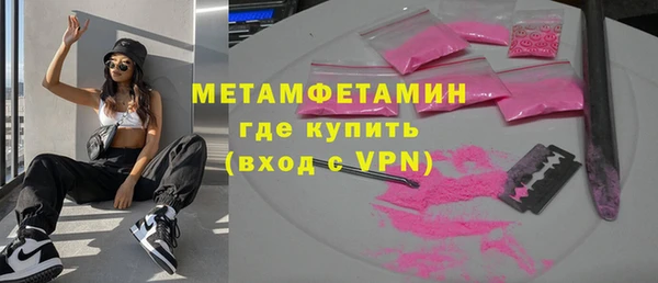мдпв Володарск