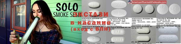 мдпв Володарск