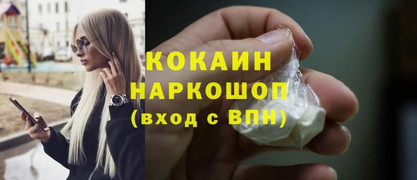 гидропоника Верея