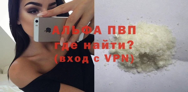 мдпв Володарск