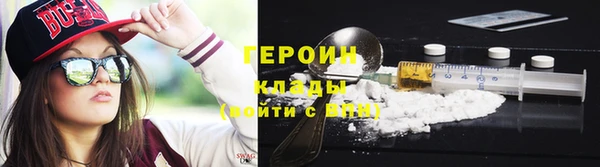 мдпв Володарск