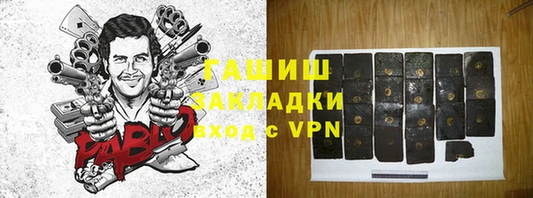 мдпв Володарск