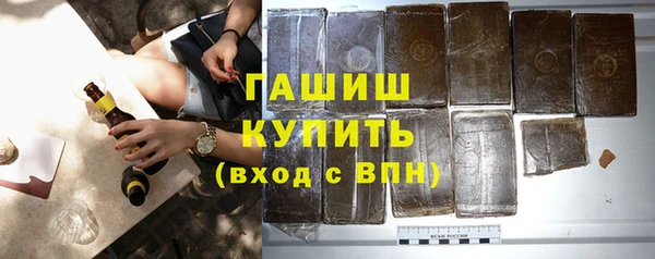 прущий лед Волоколамск
