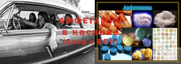 мдпв Володарск