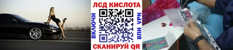 Марки N-bome 1,8мг  Купить где  Подпорожье 