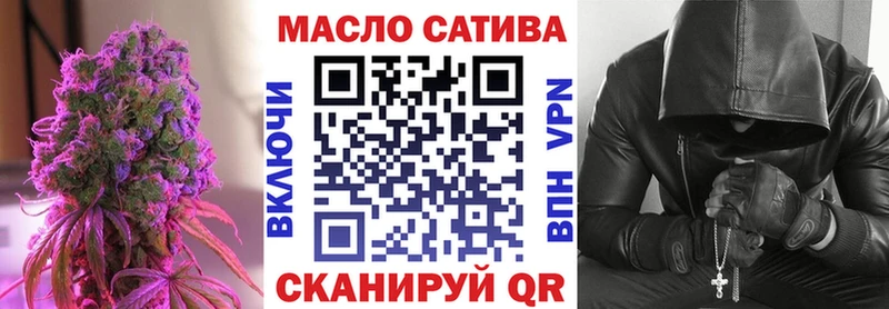 ТГК Wax  Купить закладки  Подпорожье 