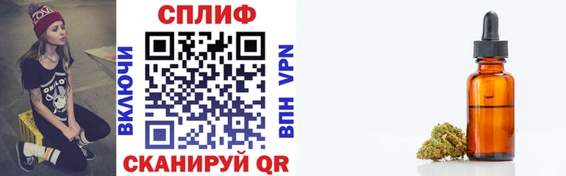 Каннабис OG Kush  Купить закладки  Подпорожье 